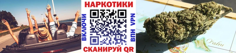 Магазин наркотиков Новочеркасск СК Меф