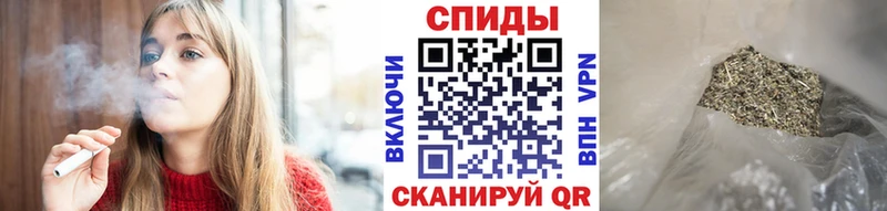 ссылка на мегу вход  Новочеркасск  БУТИРАТ Butirat  как найти  