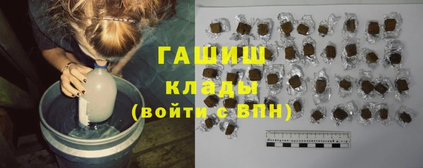 МДПВ Армянск