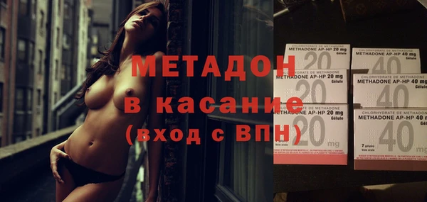 дживик Арсеньев