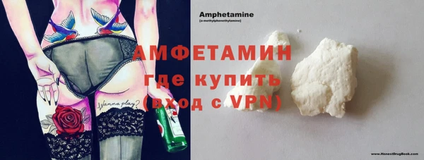 МДПВ Армянск