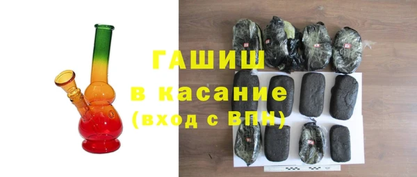 дживик Арсеньев