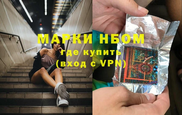 мдпв Аркадак