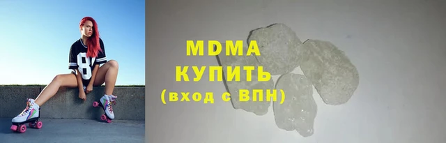 дживик Арсеньев