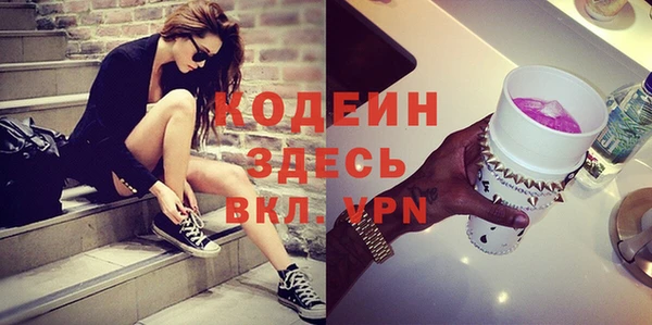 МДПВ Армянск