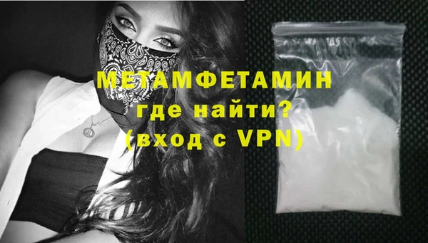 МДПВ Армянск