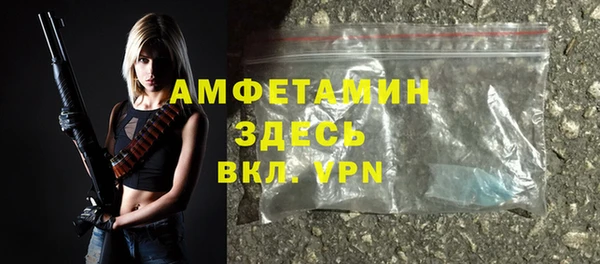 МДПВ Армянск