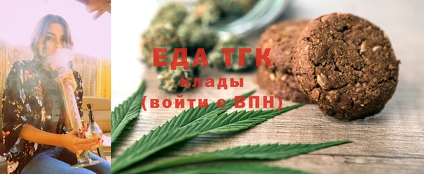 дживик Арсеньев