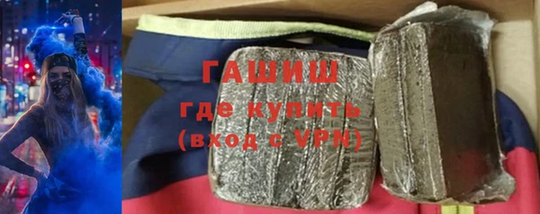 дживик Арсеньев