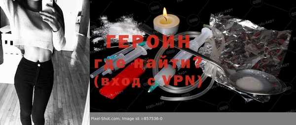 МДПВ Армянск