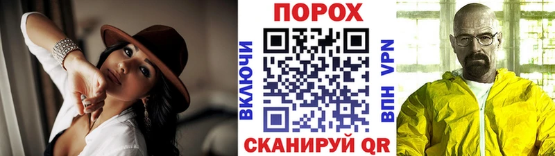 Метамфетамин кристалл  Новочеркасск 